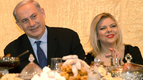Israeli Prime Minister Benjamin Netanyahu and his wife, Sara, celebrate Mimouna, a Jewish-Moroccan celebration marking the end of Passover. Credit: GPO.