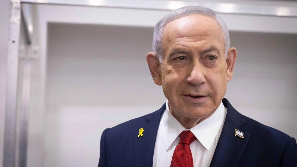 Netanyahu