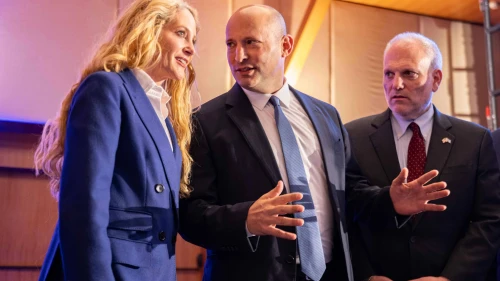 Naftali Bennett arrives at the Conference of Presidents