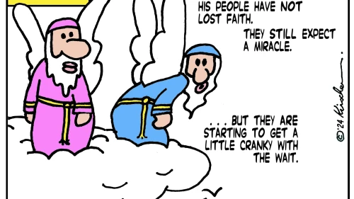 Credit: Yaakov (DryBones) Kirschen.