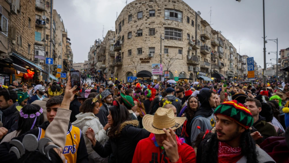 Purim