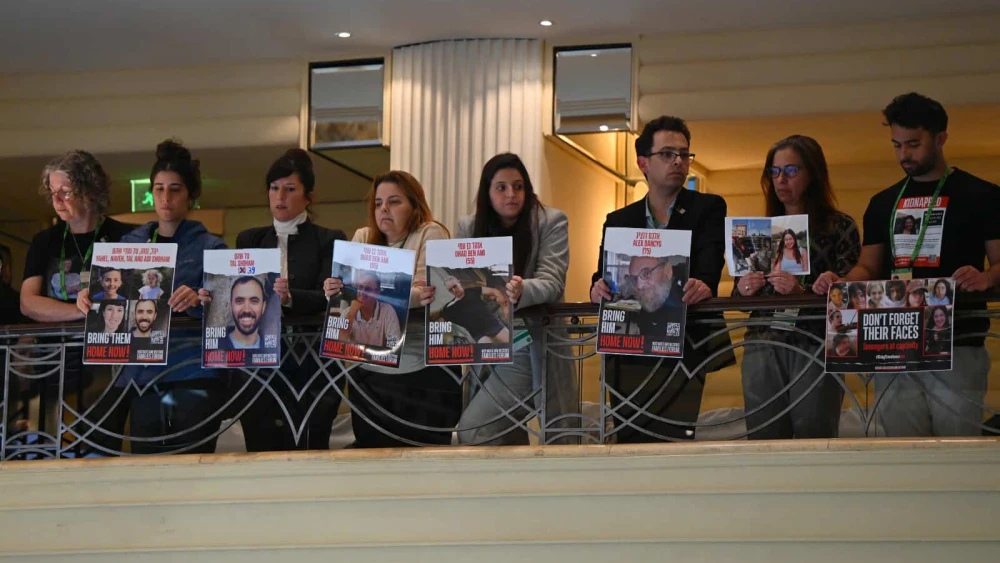 Hostages, Munich Security Conference