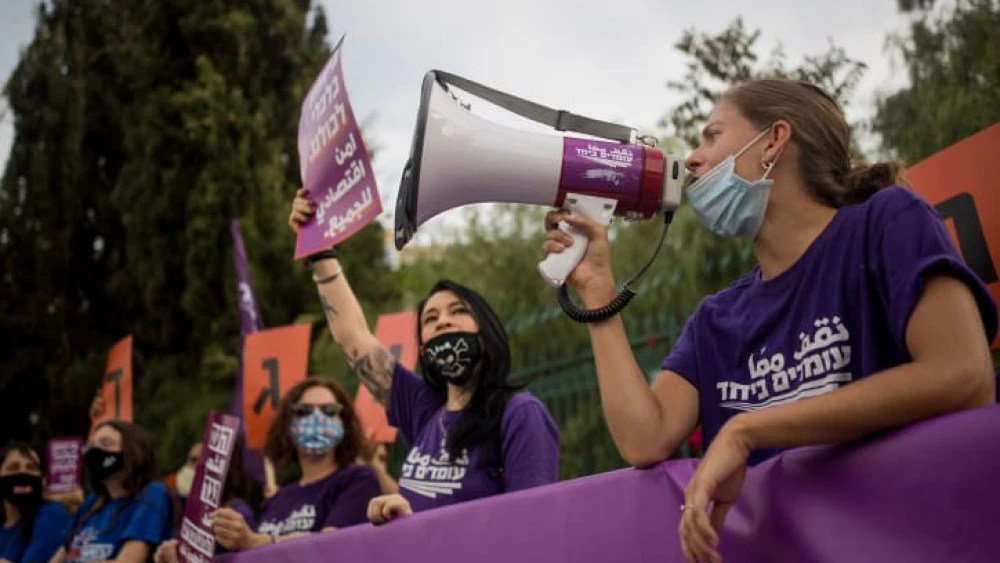 Members of the "Standing Together" movement protest outside the Israeli parliament on May 14, 2020. Photo by Yonatan Sindel/Flash90.