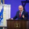 Israeli Prime Minister Benjamin Netanyahu delivers a statement to the press regarding the extension of Israeli sovereignty over the Jordan Valley and its Jewish settlements, Sept. 10, 2019. Credit: Hadas Parush/Flash90.
