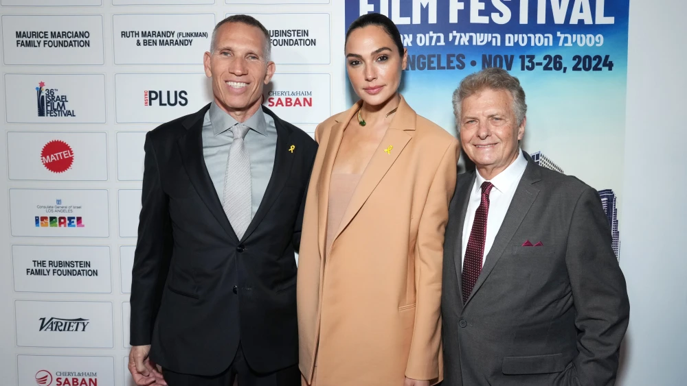 Israel Film Festival in Los Angeles