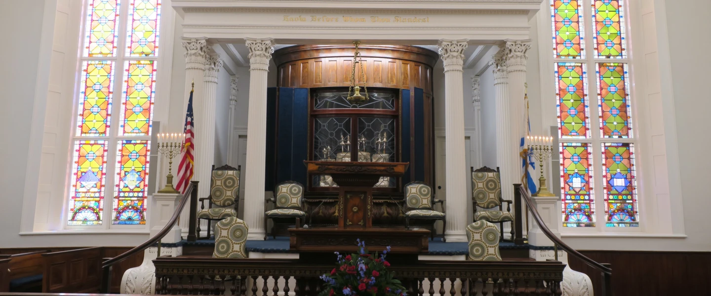 Kahal Kadosh Beth Elohim