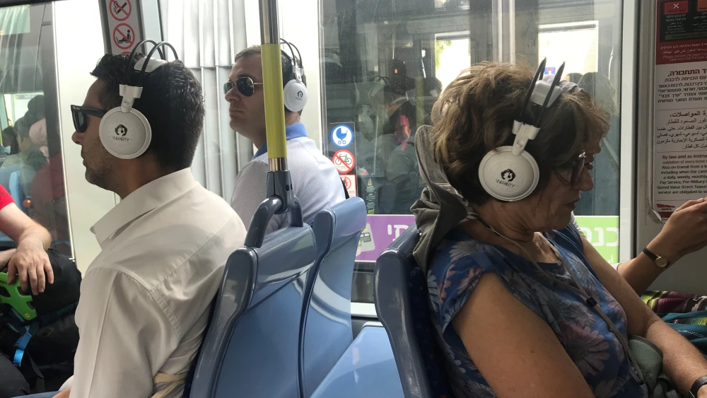 “Remote X” participants riding Jerusalem's Light Rail. Credit: Eliana Rudee.