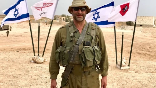 Ari Fuld