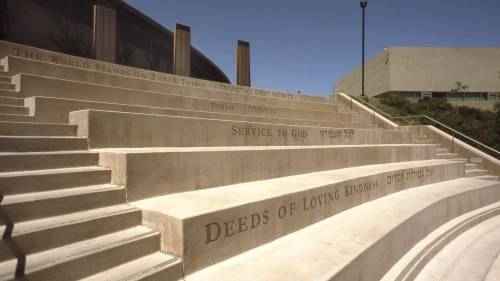 Steps outside of the San Diego Jewish Academy. Credit: Courtesy.