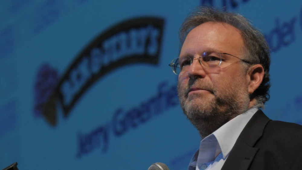 Jerry Greenfield