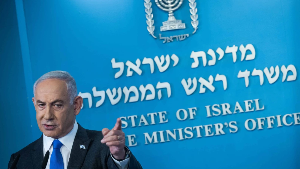 Israeli Prime Minister Benjamin Netanyahu holds a press conference at his office in Jerusalem, Feb. 17, 2024. Photo by Yonatan Sindel/Flash90.