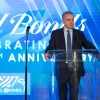 Dani Naveh Israel Bonds