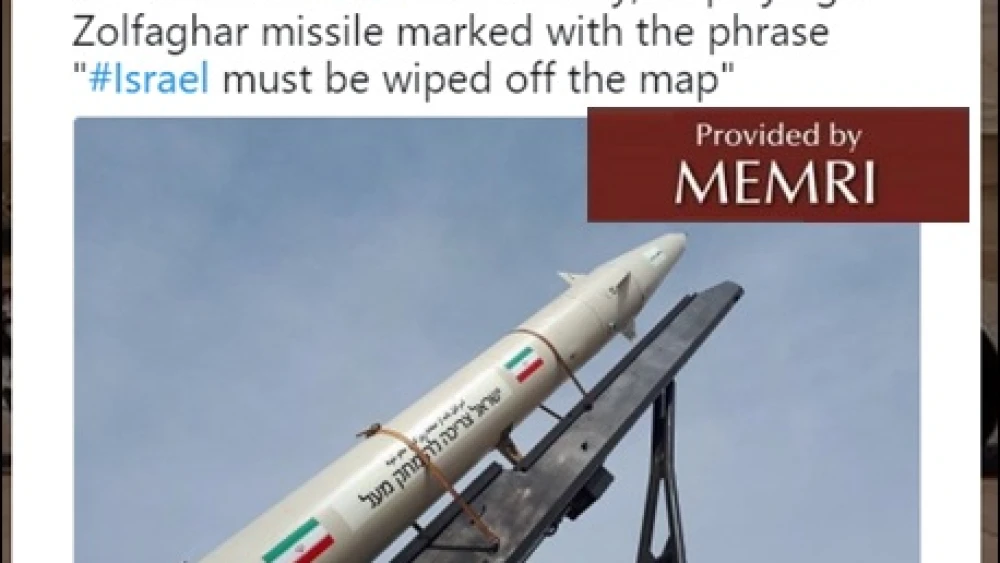 Dalirian's tweet of Zolfaghar missile in English. (Source: Twitter.com/HosseinDalirian/status/976419840994037760, March 21, 2018) MEMRI