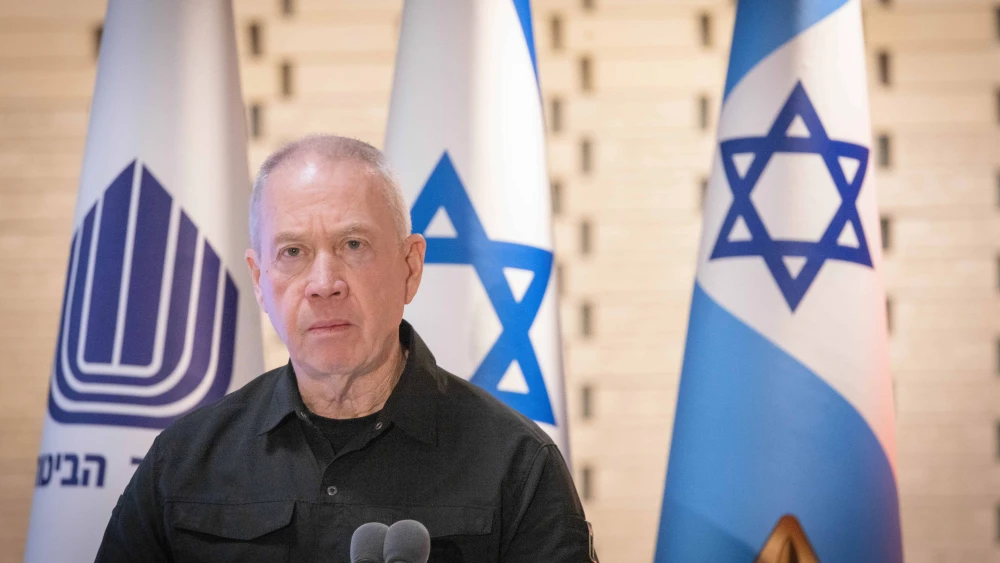 Israeli Defense Minister Yoav Gallant attends a state ceremony for fallen Israeli soldiers whose burial place is unknown at Mount Herzl Military Cemetery in Jerusalem, March 17, 2024. Photo by Chaim Goldberg/Flash90.