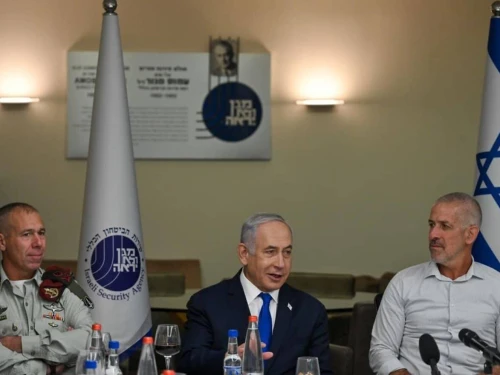 Netanyahu, Bar