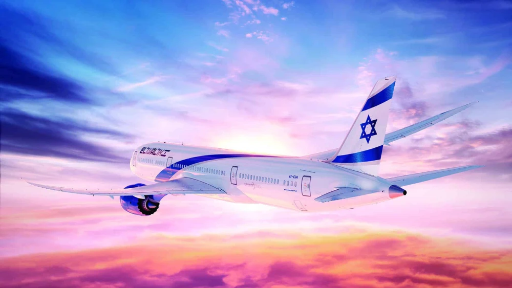 EL AL 787 Dreamliner