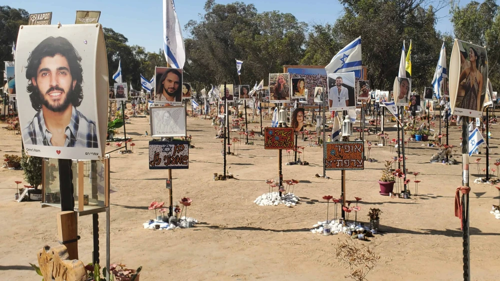 The Nova Festival Victims Memorial site near Kibbutz Re'im, June 2024. Photo by Natan Galula.