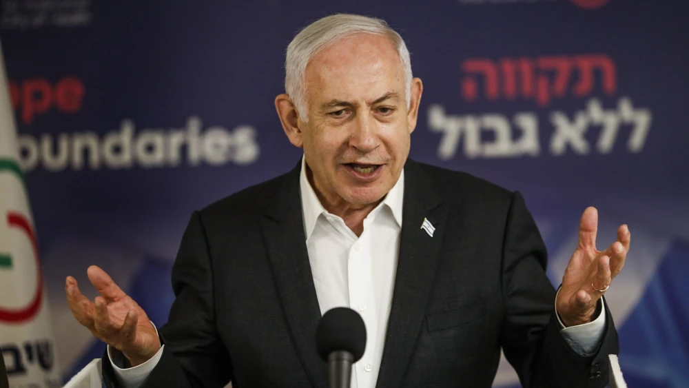 Israeli Prime Minister Benjamin Netanyahu speaks during a press conference at Sheba Medical Center at Tel HaShomer in Ramat Gan, June 8, 2024. Photo by Tomer Appelbaum/POOL.