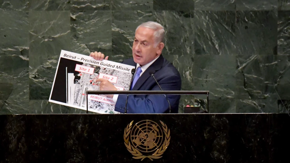 Netanyahu, UN