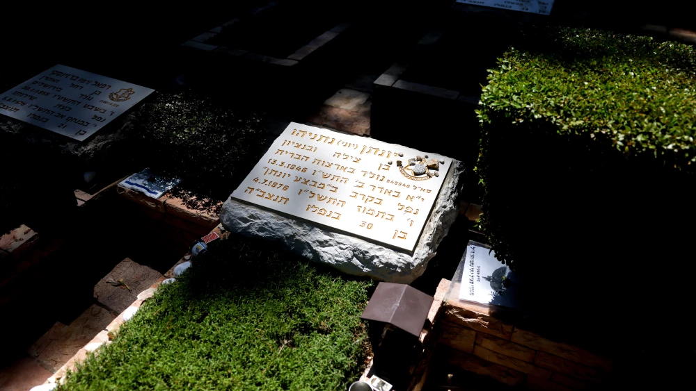 The gravesite of Yoni Netanyahu, brother of Israeli Prime Minister Benjamin Netanyahu, at Mount Herzl Military Cemetery in Jerusalem, on June 30, 2023. Photo by Flash90.
