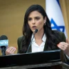 Israeli Interior Minister Ayelet Shaked speaks at the Knesset, on March 8, 2022. Photo by Yonatan Sindel/Flash90.