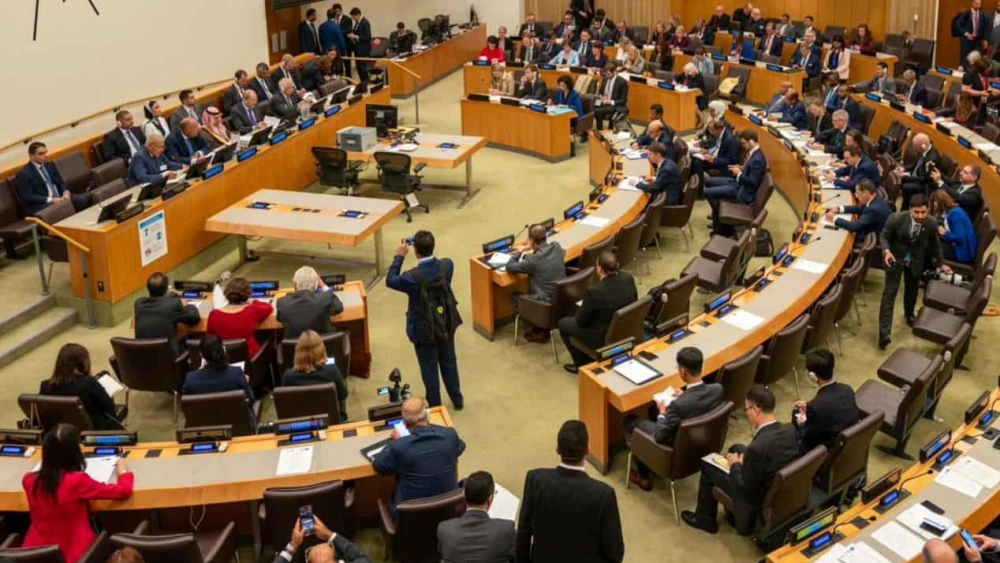 The "Peace Day Effort" at the U.N., Sept. 18, 2023. Source: X