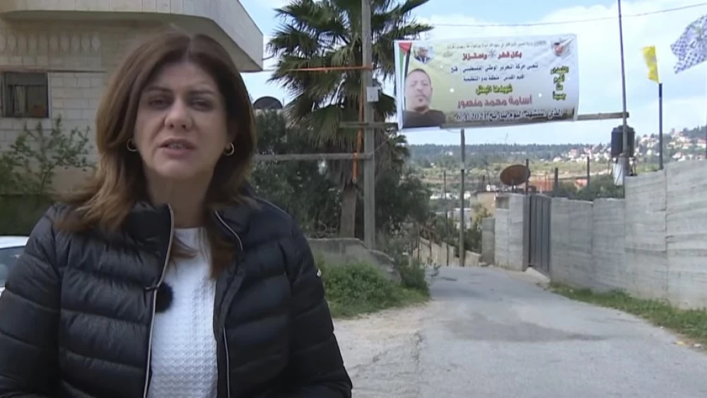 Al Jazeera journalist Shireen Abu Akleh. Source: Screenshot.