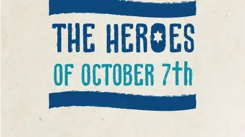 Graphic: Courtesy of Tehila Bar Hama.