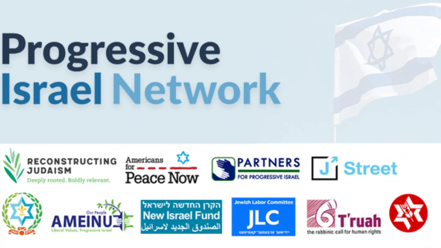 Network Israel Ten Jewish groups unite against Israeli democracy - JNS.org - Jewish ...