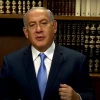 Israeli Prime Minister Benjamin Netanyahu. Credit: YouTube Screenshot.