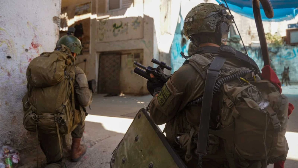 Jenin