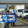 Right-wing activists and members of Otzma Yehudit movement seen at Eyal Interchange after the police stopped their bus on their way to protest in Umm al-Fahm, April 10, 2018. Photo by Basel Awidat/Flash90.