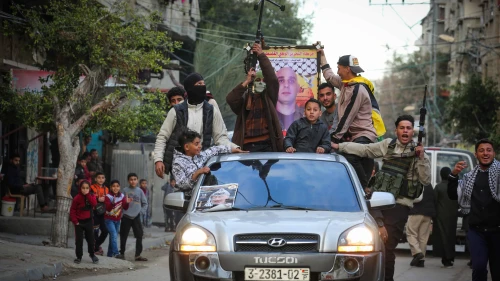 Palestinian prisoner in Gaza