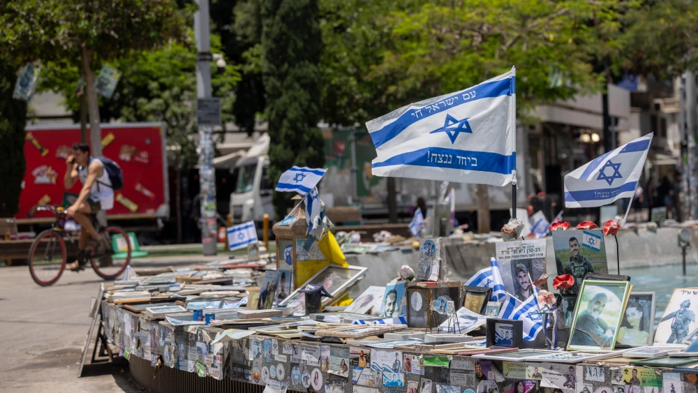 Dizengoff Square with photographs of victims from the Oct. 7 massacre. June 3, 2026. Photo by Miriam Alster/FLASH90.