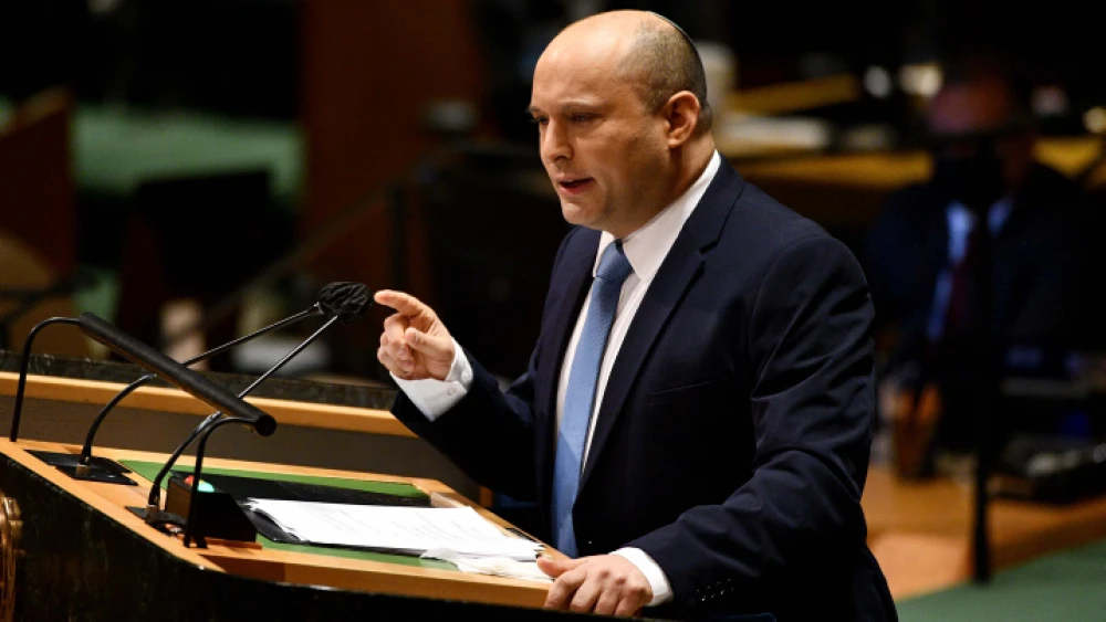 Israeli Prime Minister Naftali Bennett addresses the United Nations General Assembly in New York on Sept. 27, 2021. Photo by Avi Ohayon/GPO.