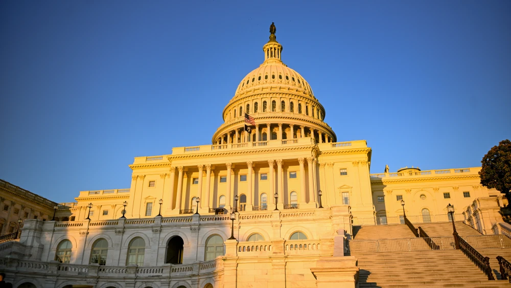 US Capitol