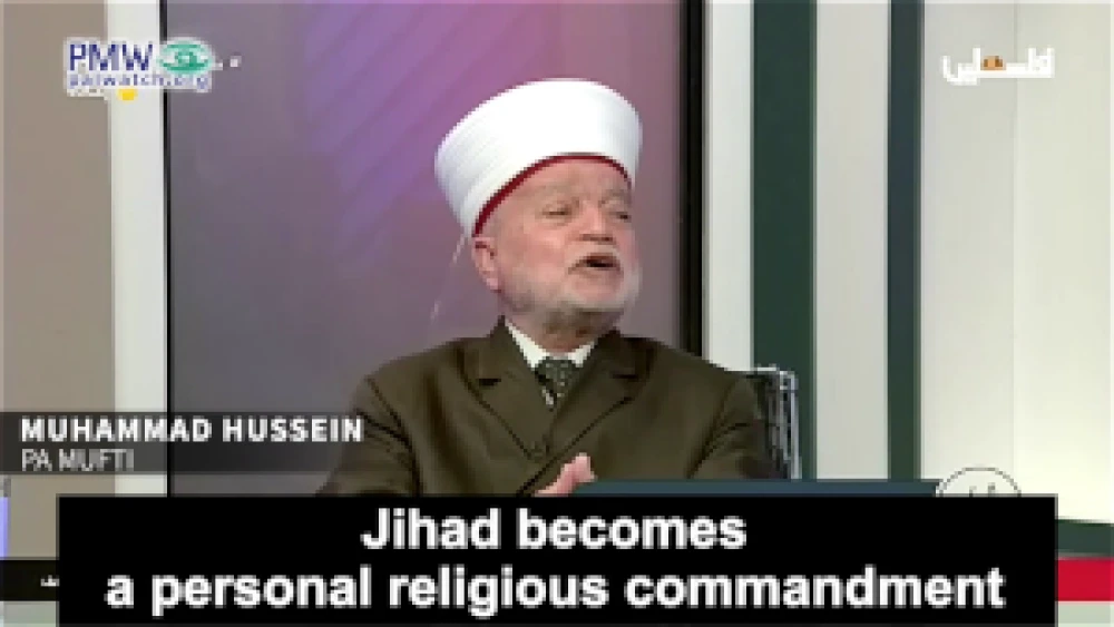 Grand Mufti of Jerusalem Muhammad Hussein [Official PA TV, Fatwa, Sept. 18, 2020]‎. Credit: Palestinian Media Watch.
