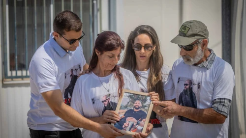 Family members of Yohai Avni who was murdered in a terror attack at his home in the town of Givon Hahadasha, seen outside a court hearing of Palestinian terrorist Ibrahim Mansour at Ofer prison, outside of Jerusalem, on Aug. 27, 2024. Photo by Chaim Goldberg/Flash90.