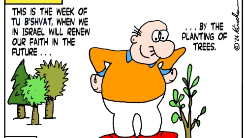 Credit: Yaakov (DryBones) Kirschen.