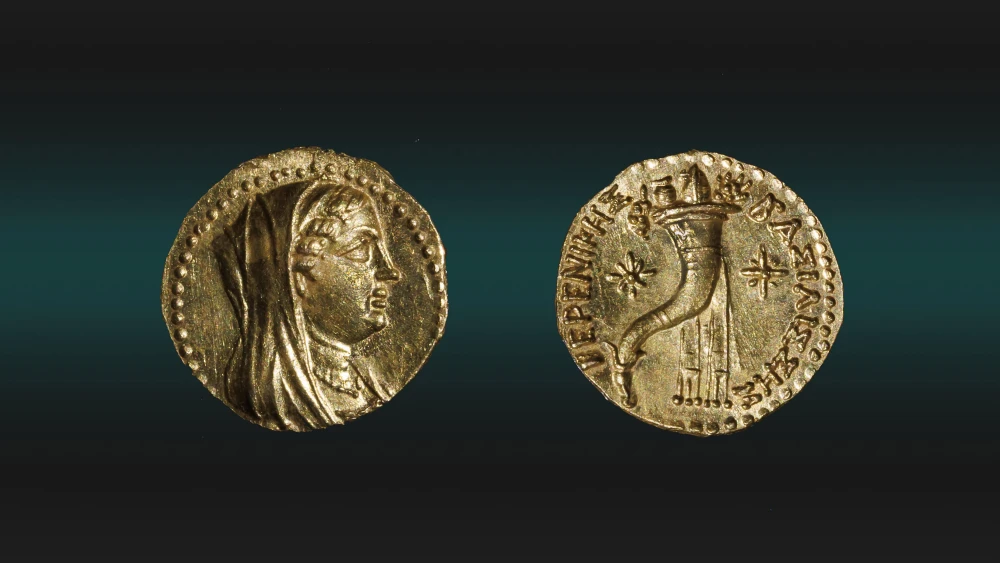 Both sides of the rare gold coin of an Egyptian queen discovered in Jerusalem. Credit: Eliyahu Yanai
