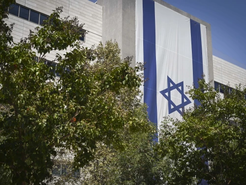 View of the Yokneam High-Tech Park, Sept. 8, 2024. Photo by Michael Giladi/Flash90 *** Local Caption.
