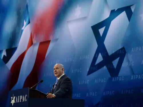 Netanyahu AIPAC
