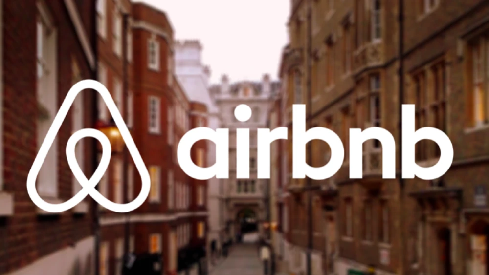 Airbnb logo. Credit: Screenshot.