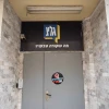 Army Radio headquarters in Tel Aviv, where the sticker on the door read: “Democracy or rebellion,” June 2, 2023. Photo by Omer Fichman/Flash90.