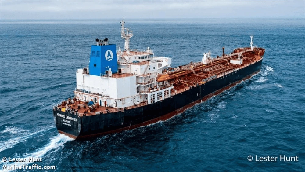 The "Ardmore Encounter." Source: X.