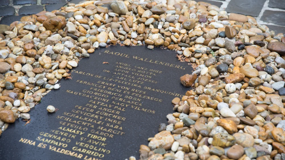 Dohány Street Synagogue