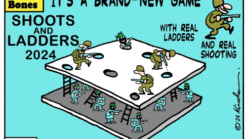 Credit: Yaakov (DryBones) Kirschen.