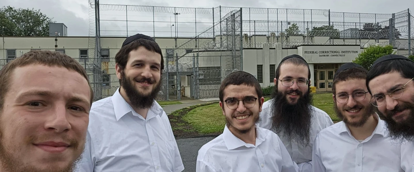 Aleph Institute