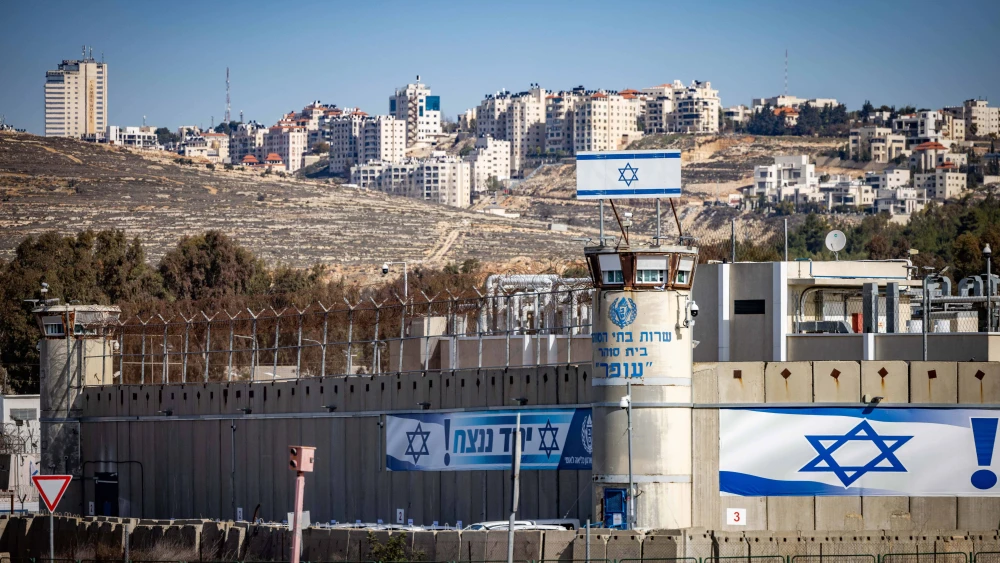The entrance to Ofer Prison outside Jerusalem, Jan. 19, 2025. Photo by Chaim Goldberg/Flash90.