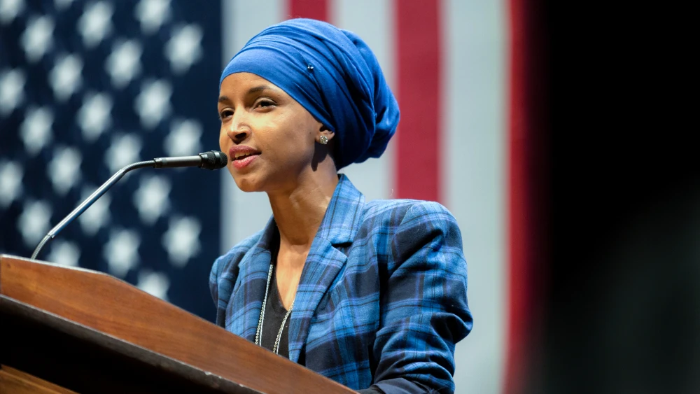 Rep. Ilhan Omar (D-Minn.) in 2016. Credit: Lorie Shaull via Flickr.